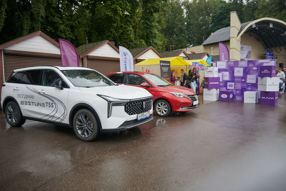 «Школодром-2023» в Центральном парке Тулы: яркое начало учебного года!