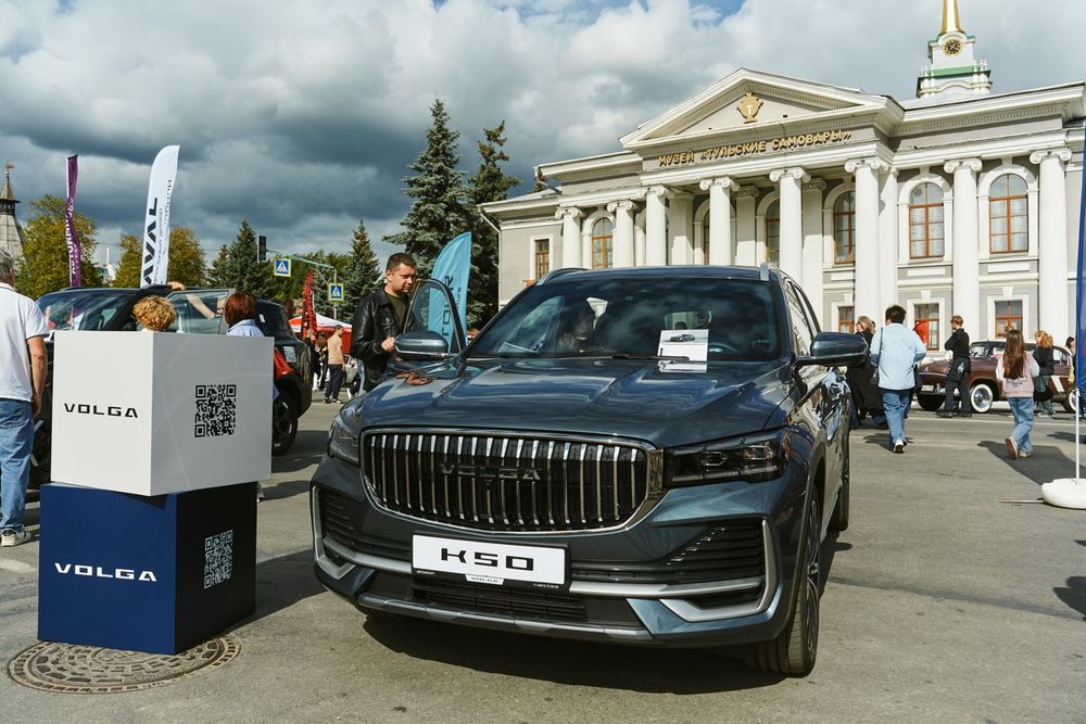 Юбилейный День Города в Туле с Группой Компаний «Автоимпорт»