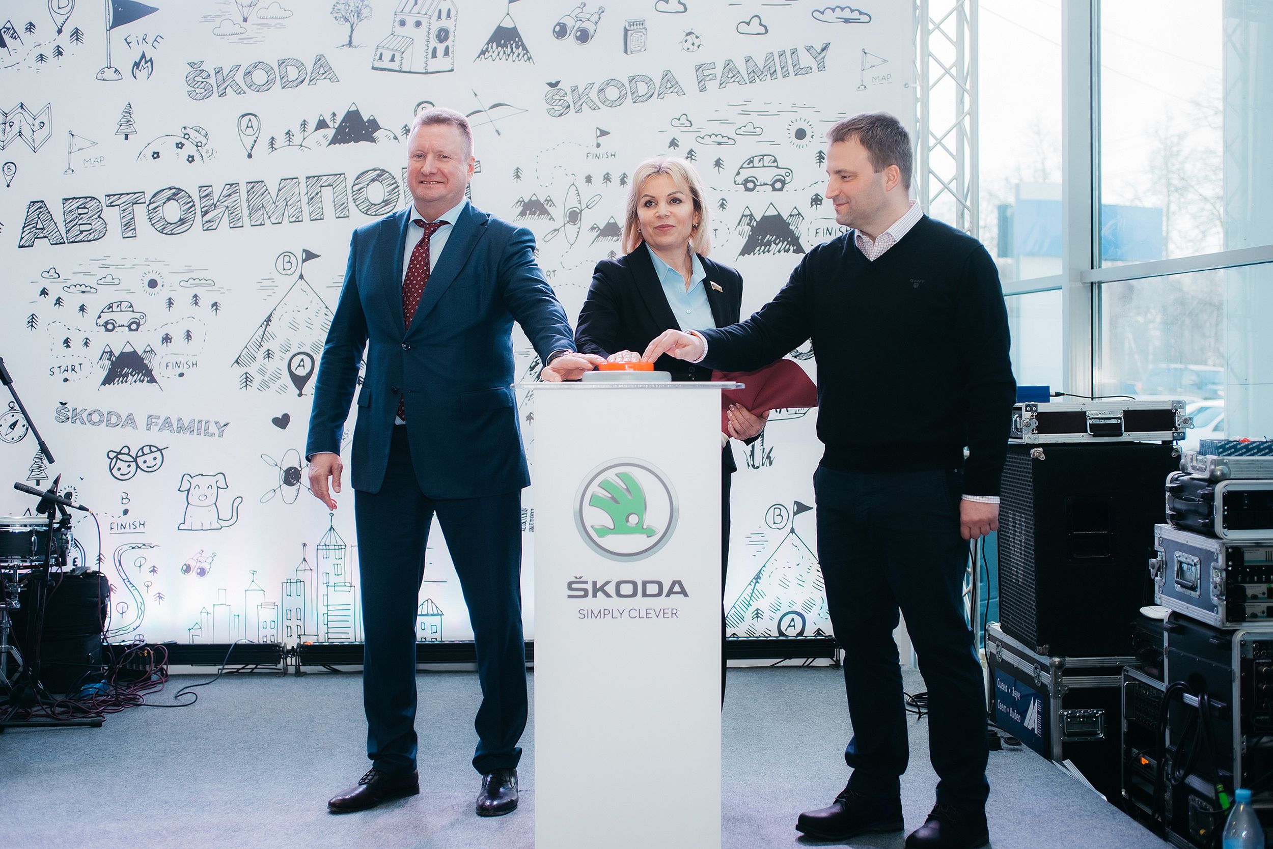 15 февраля состоялось открытие дилерского центра SKODA в Туле