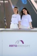 Открытый автомобильный фестиваль «АВТОСТРАДА 2024»